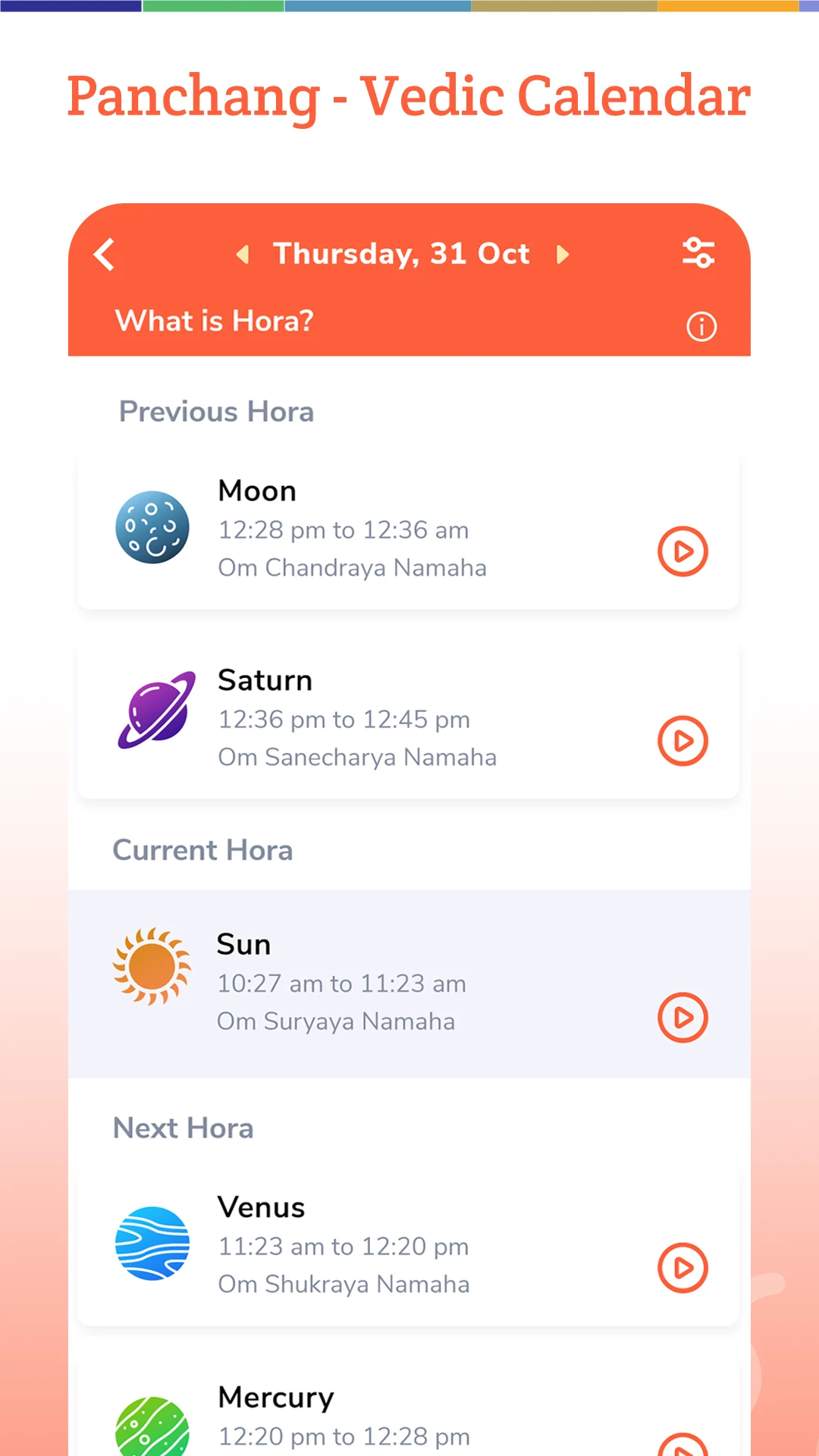 Panchang - Vedic Calendar screenshot