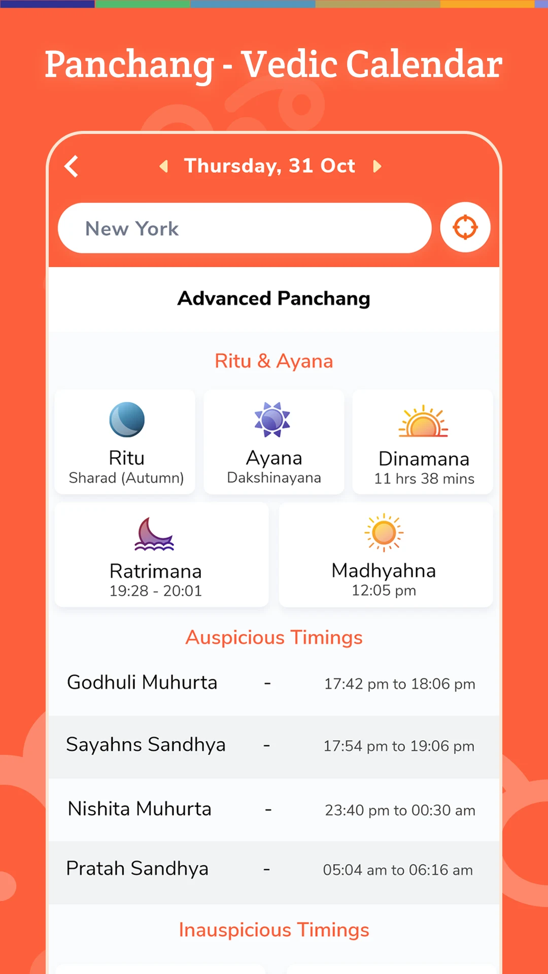 Panchang - Vedic Calendar screenshot