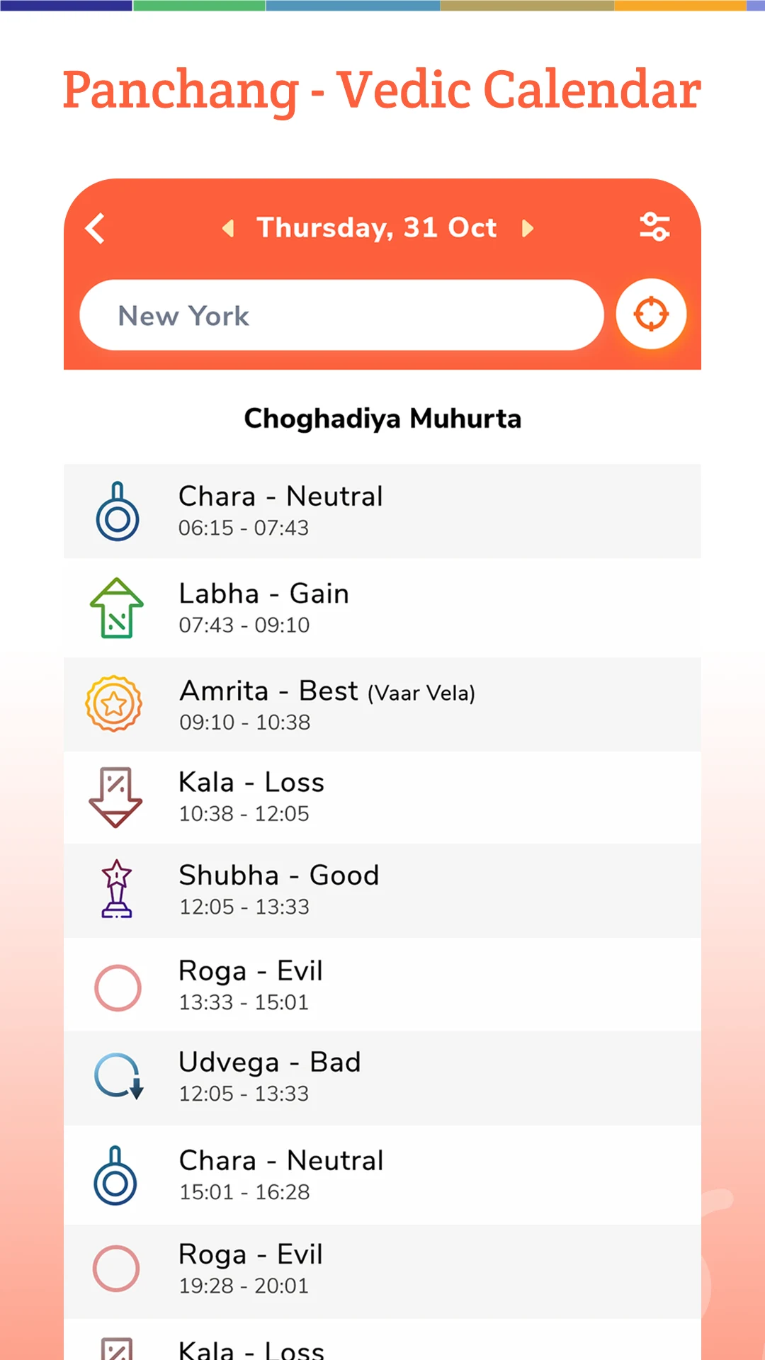 Panchang - Vedic Calendar screenshot